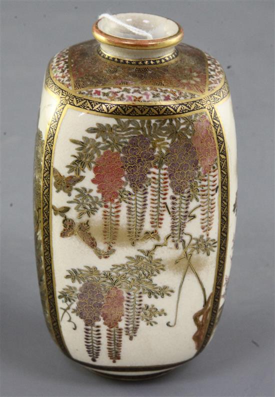 A Japanese Satsuma pottery vase and a pentafoil shaped box and cover, early 20th century, 12.5cm and 7cm